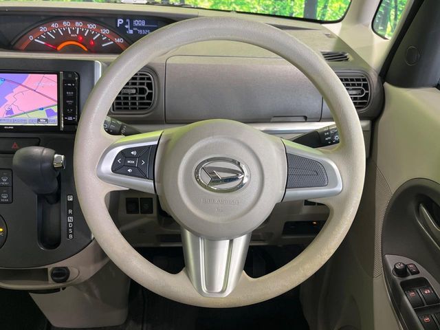 DAIHATSU TANTO 2015 Image 31