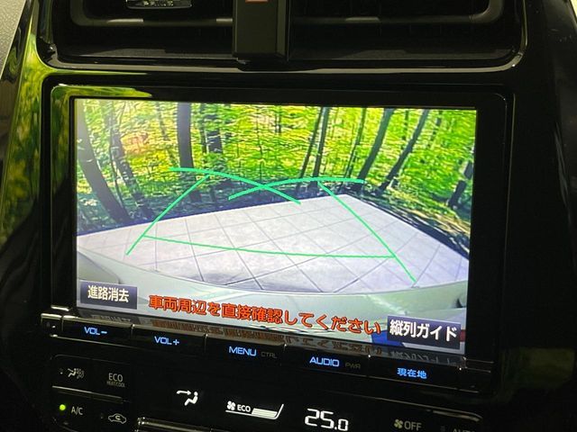 TOYOTA PRIUS 2017 Image 31
