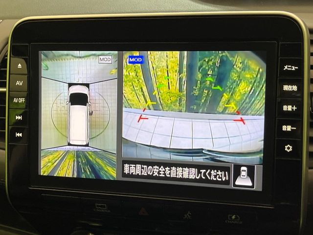 NISSAN SERENA  WG 2021 Image 31