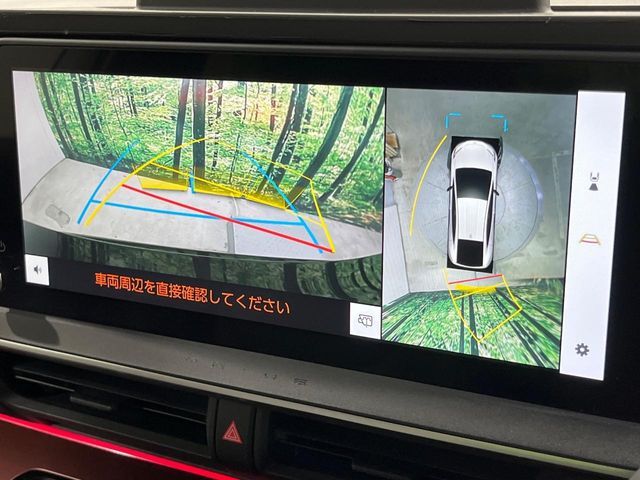 TOYOTA PRIUS PHV 2023 Image 31