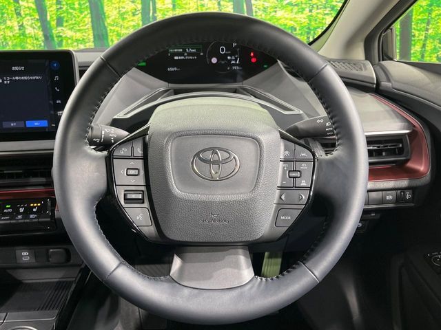 TOYOTA PRIUS 2023 Image 31