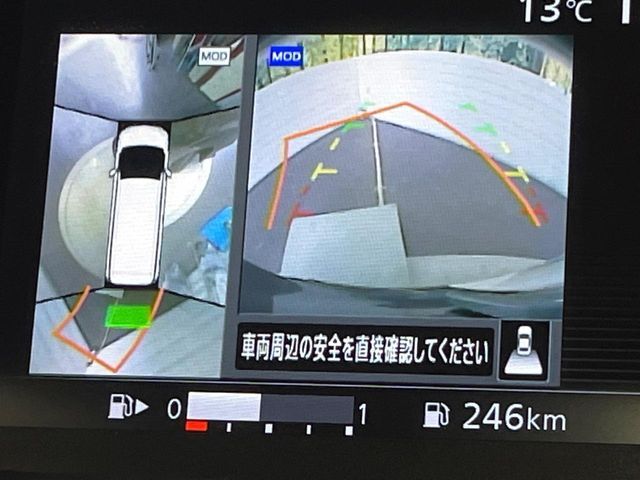 NISSAN SERENA  S-HYBRID 2016 Image 31