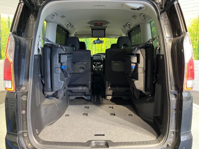 NISSAN SERENA  S-HYBRID 2016 Image 31