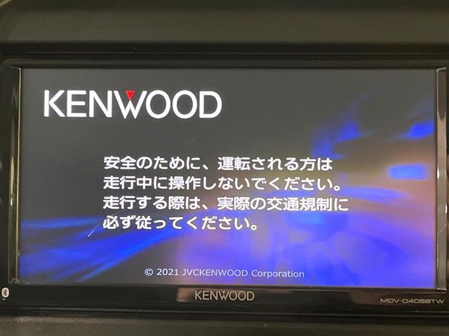 SUZUKI HUSTLER 2021 Image 31