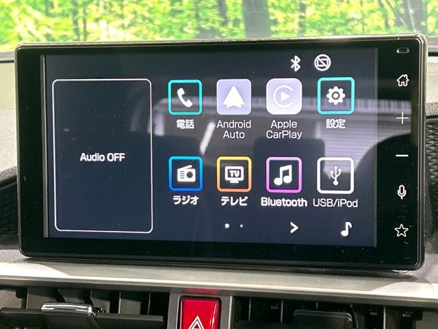 TOYOTA RAIZE HYBRID 2022 Image 31