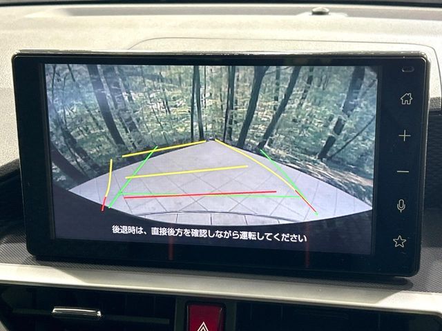 TOYOTA RAIZE HYBRID 2022 Image 31