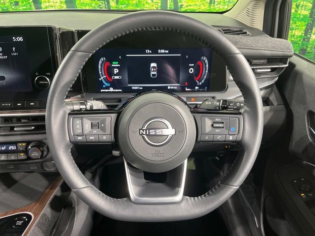 NISSAN AURA 2024 Image 31