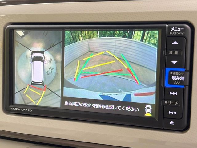 DAIHATSU MOVE CANBUS 2021 Image 31