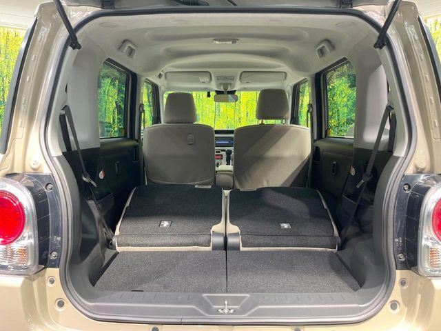 DAIHATSU MOVE CANBUS 2021 Image 31