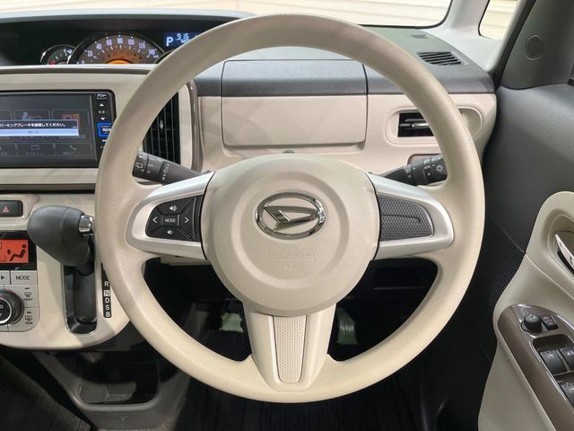 DAIHATSU MOVE CANBUS 2021 Image 31