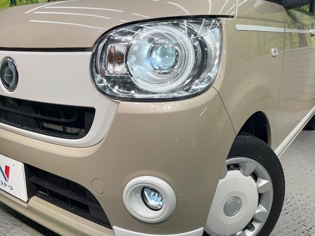 DAIHATSU MOVE CANBUS 2021 Image 31