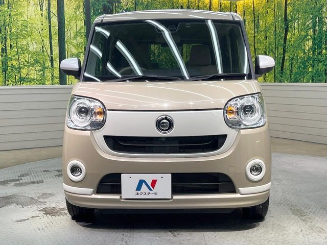 DAIHATSU MOVE CANBUS 2021 Image 31