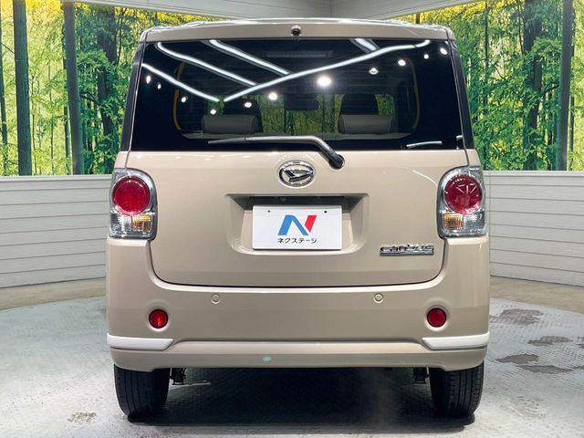 DAIHATSU MOVE CANBUS 2021 Image 31