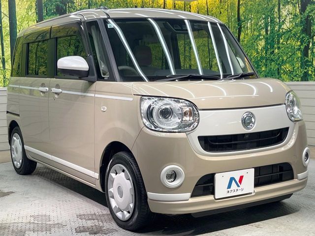 DAIHATSU MOVE CANBUS 2021 Image 31