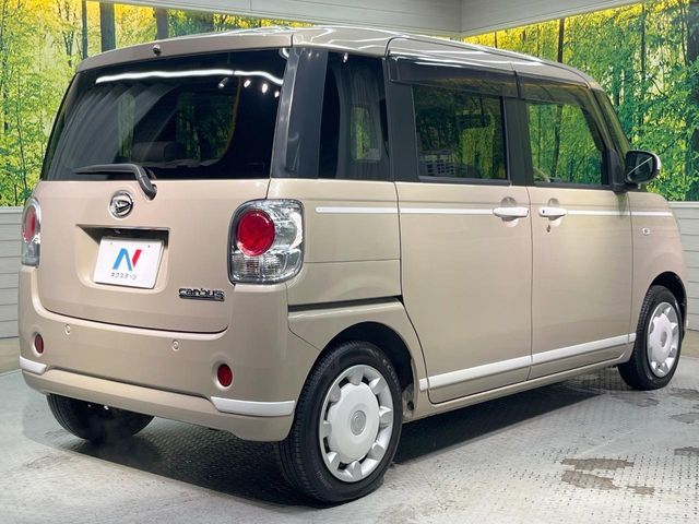 DAIHATSU MOVE CANBUS 2021 Image 31