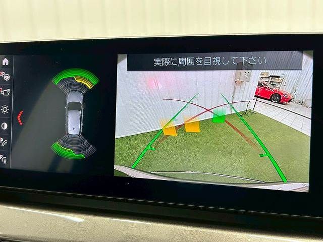 BMW X1 2022 Image 31