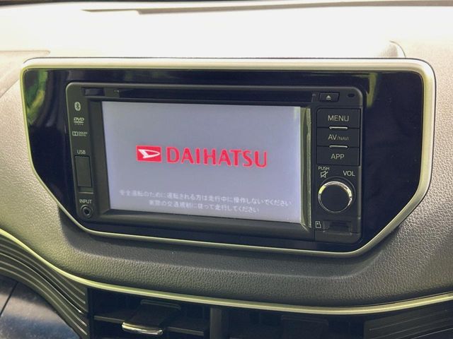 DAIHATSU MOVE CUSTOM 2015 Image 31