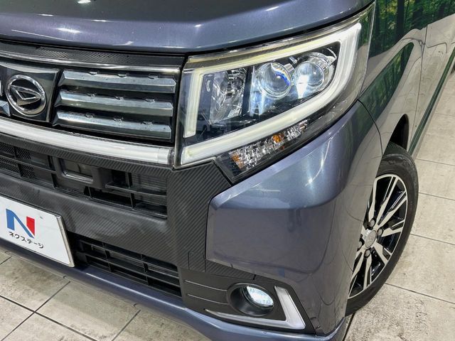 DAIHATSU MOVE CUSTOM 2015 Image 31