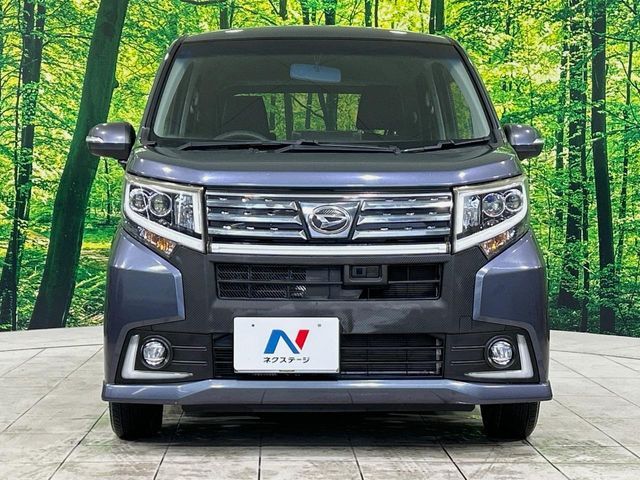 DAIHATSU MOVE CUSTOM 2015 Image 31