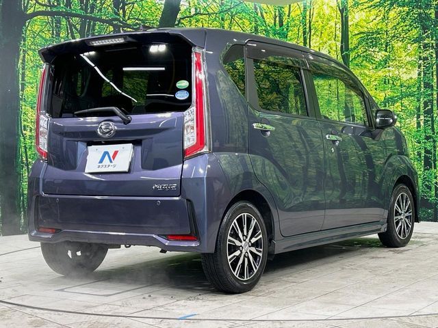DAIHATSU MOVE CUSTOM 2015 Image 31