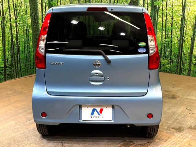 NISSAN DAYZ 2017 Image 31