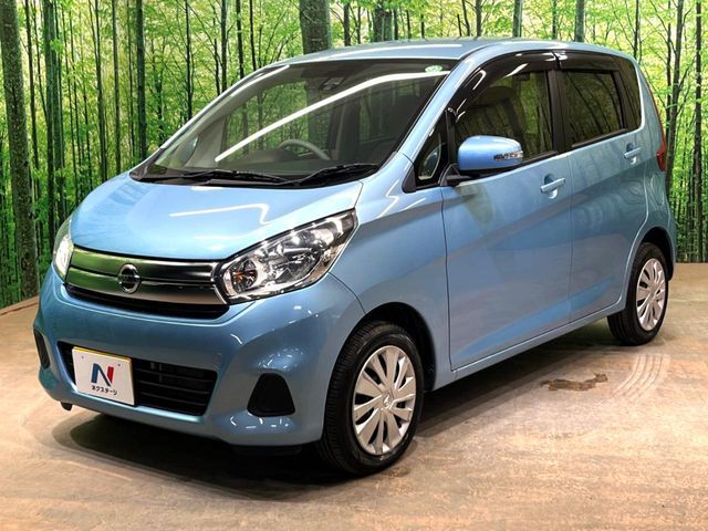 NISSAN DAYZ 2017 Image 31