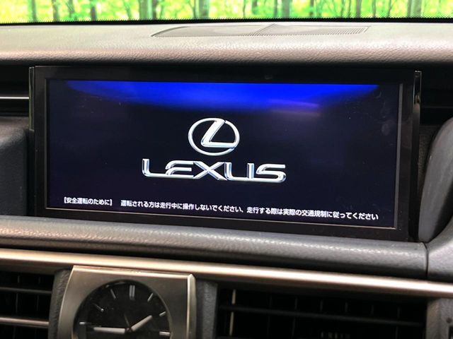 TOYOTA LEXUS IS300H 2017 Image 31