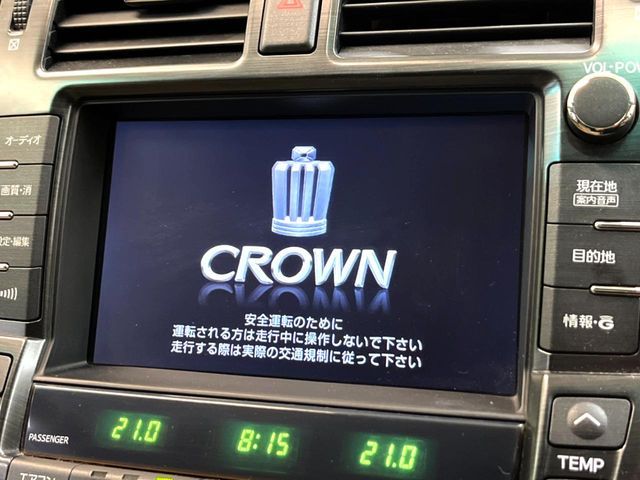 TOYOTA CROWN SEDAN HYBRID 2010 Image 31