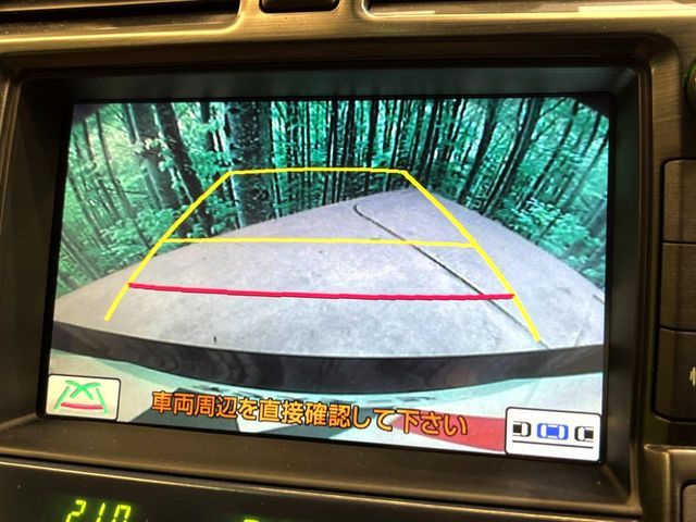 TOYOTA CROWN SEDAN HYBRID 2010 Image 31