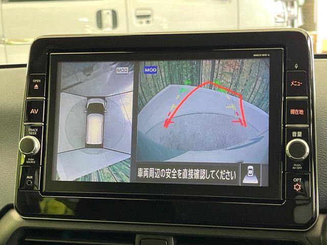 NISSAN DAYZ 2020 Image 31