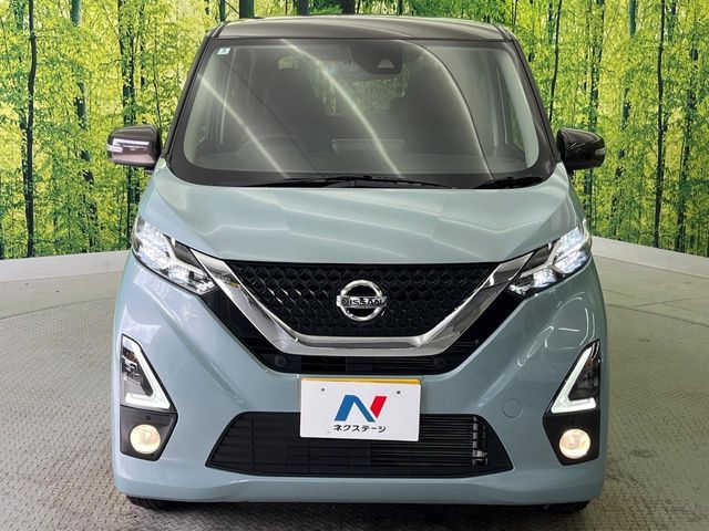 NISSAN DAYZ 2020 Image 31