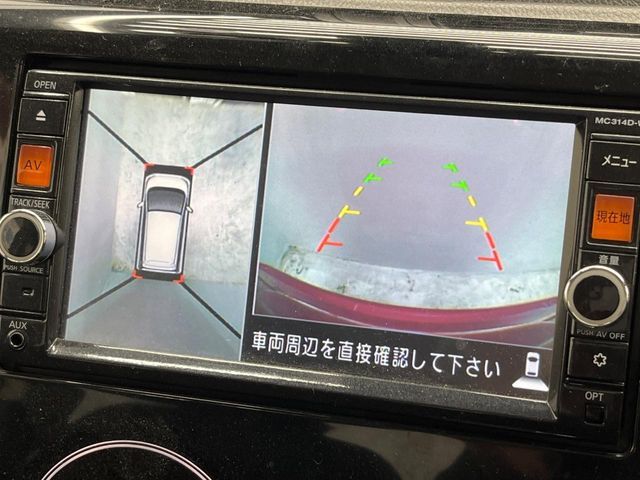 NISSAN DAYZ 2015 Image 31