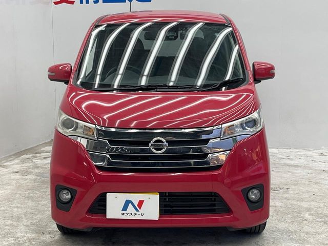 NISSAN DAYZ 2015 Image 31