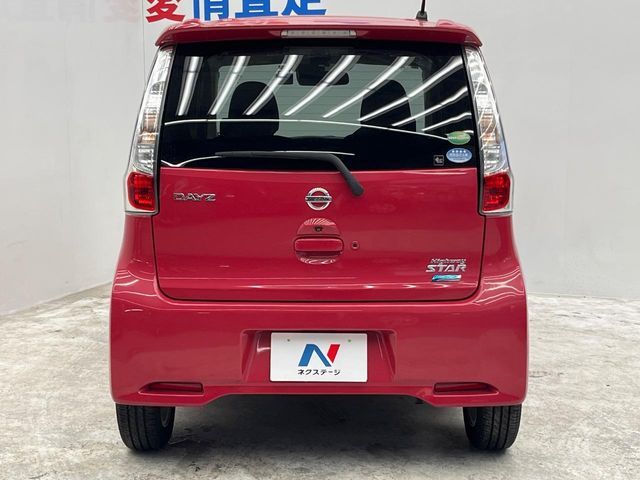 NISSAN DAYZ 2015 Image 31