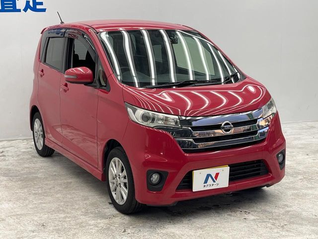 NISSAN DAYZ 2015 Image 31