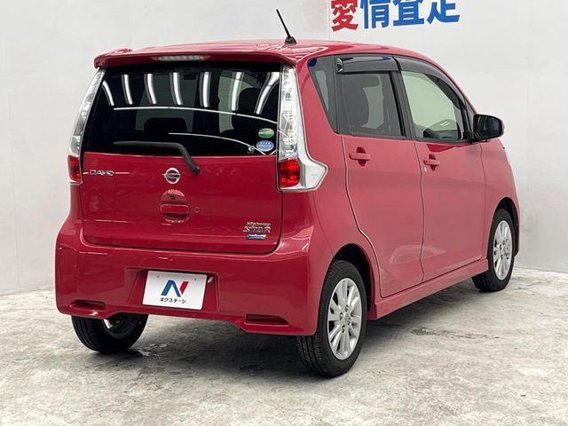 NISSAN DAYZ 2015 Image 31