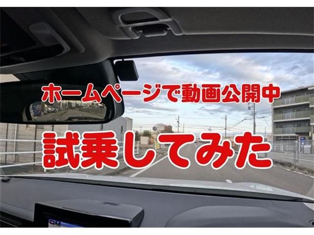 HONDA VEZEL 2023 Image 31