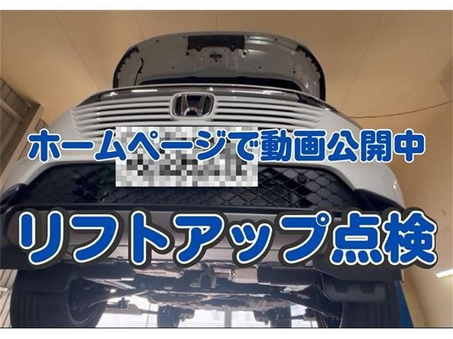 HONDA VEZEL 2023 Image 31