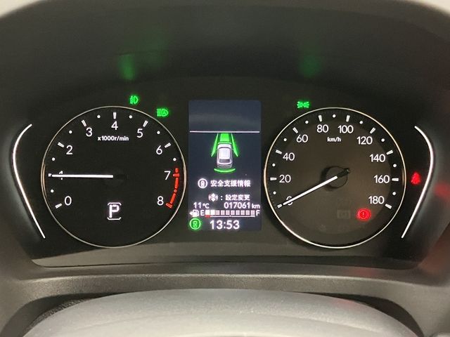 HONDA VEZEL 2023 Image 31