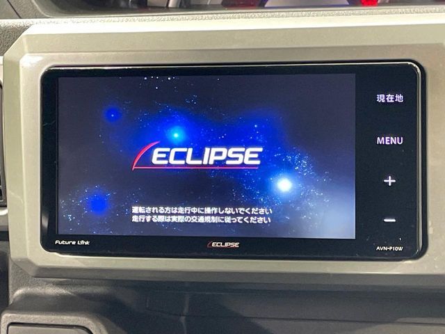 DAIHATSU WAKE 2021 Image 31