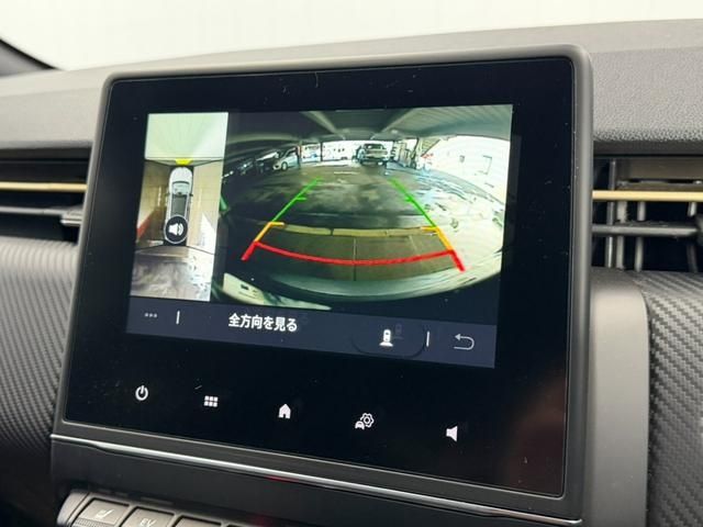 RENAULT LUTECIA 2024 Image 31