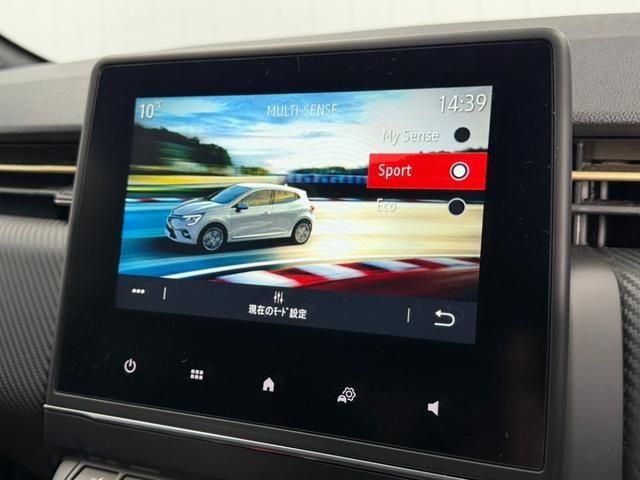 RENAULT LUTECIA 2024 Image 31