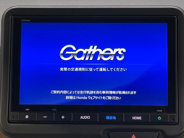 HONDA N BOX 2025 Image 31