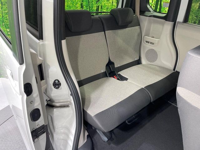 HONDA N BOX 2025 Image 31