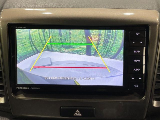 SUZUKI SPACIA CUSTOM Z 2017 Image 31