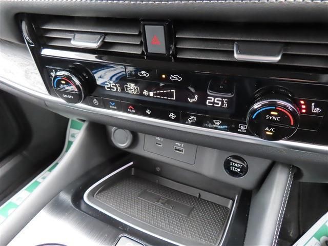 NISSAN X-TRAIL HYBRID 4WD 2024 Image 31