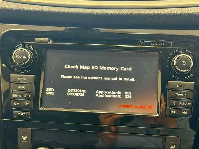 NISSAN X-TRAIL 4WD 2015 Image 31