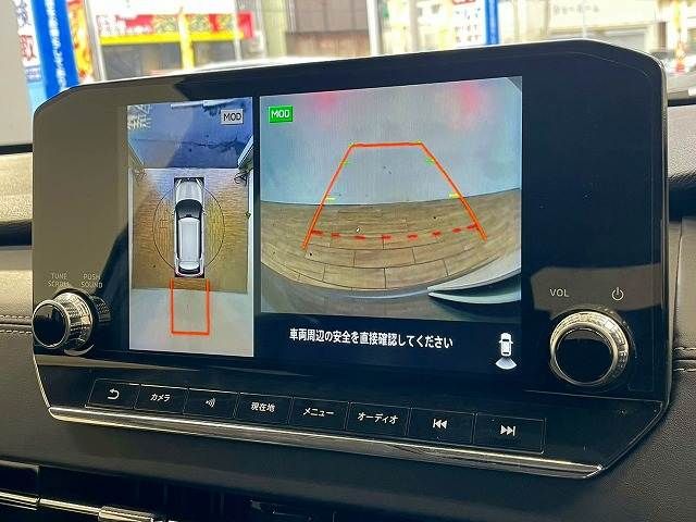 MITSUBISHI OUTLANDER PHEV 2022 Image 31