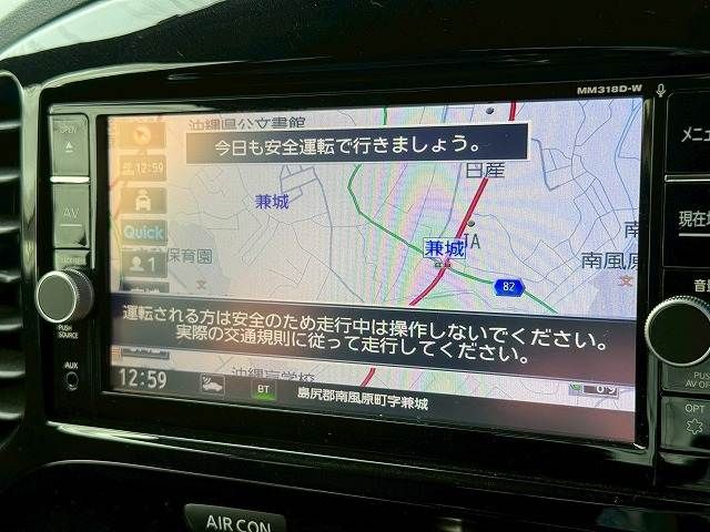 NISSAN JUKE 2019 Image 31