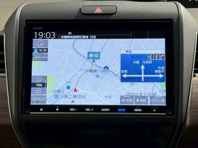 HONDA FREED HYBRID 2020 Image 31